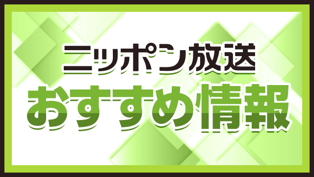 はらのぶさん専用 200 Over's MemberList